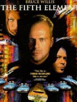 The Fifth Element