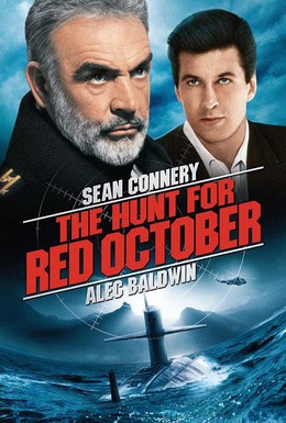 The Hunt For Red October