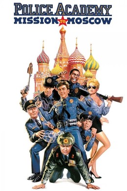 Police Academy 7