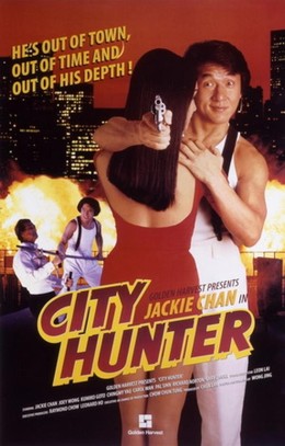 City Hunter