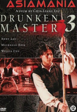 Drunken Master 3