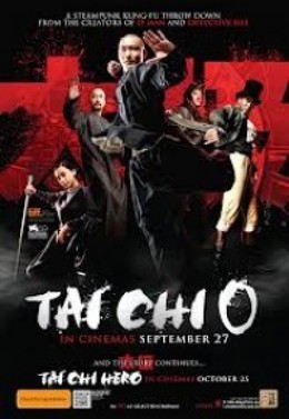 Tai Chi Zero