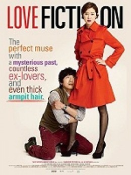 Love Fiction