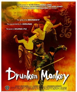 Drunken Monkey