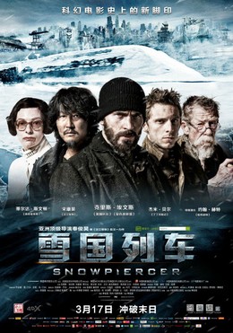 Snowpiercer