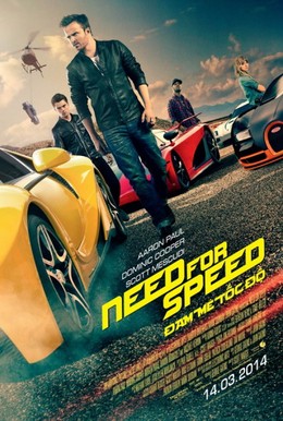 Need For Speed