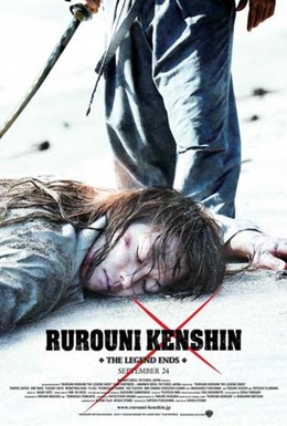 Rurouni Kenshin: The Legend Ends