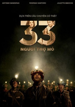 The 33