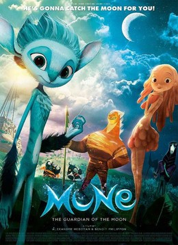 Mune: Guardian of the Moon