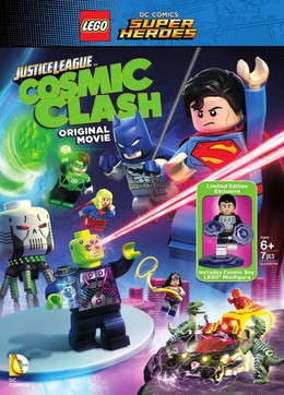 Lego DC Comics Super Heroes: Justice League: Cosmic Clash