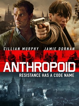 Anthropoid