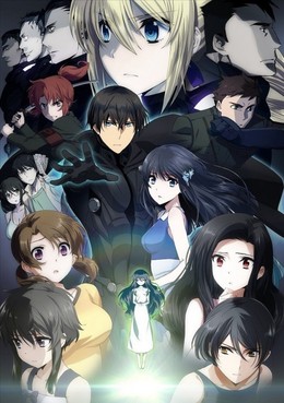 The Irregular at Magic High School the Movie: The Girl Who Calls the Stars