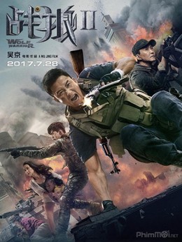 Wolf Warriors II