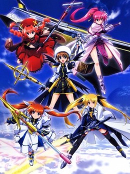 Nanoha: Reflection