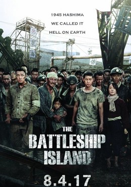 Battleship Island