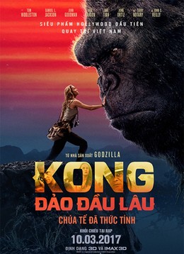 Kong: Skull Island