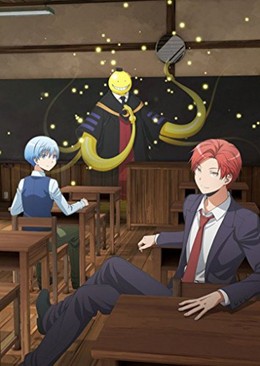 Assassination Classroom The Movie: 365 Days