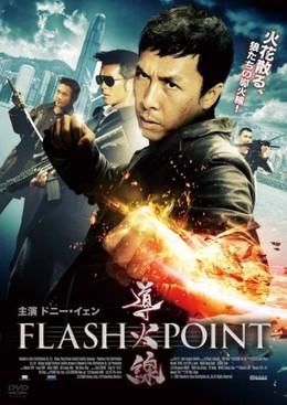 Flash Point