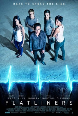 Flatliners