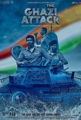 The Ghazi Attack