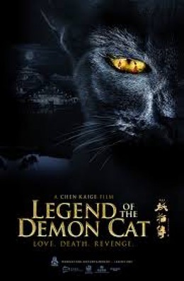 Legend of the Demon Cat