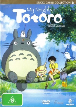 My Neighbor Totoro