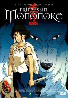 Princess Mononoke