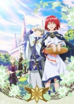 Akagami no Shirayuki-hime 2nd Season