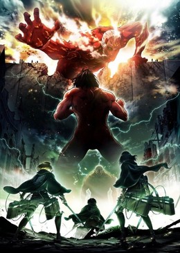 Shingeki No Kyojin Season 2