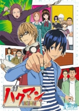 Bakuman Season 1 (2011)