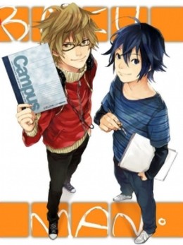 Bakuman Season 2 (2012)