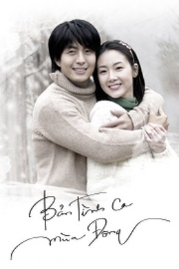 Winter Sonata