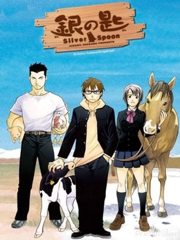 Silver Spoon Season 1