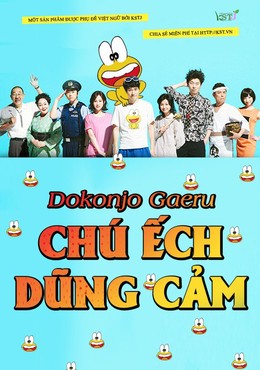 Chú Ếch Dũng Cảm