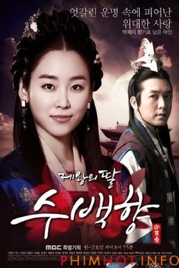 King's Daughter Su Baek Hyang