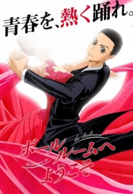 Ballroom e Youkoso | Welcome to the Ballroom