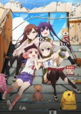 School-Live