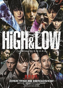 High & Low Season 2