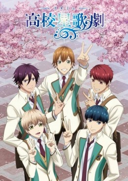 Starmyu 2nd Season