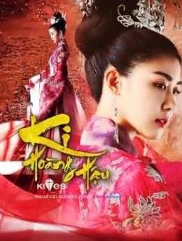 Empress Ki