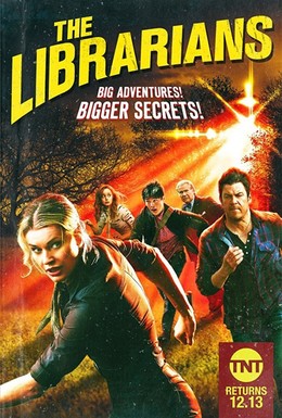 The Librarians Season 4