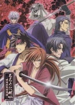 Rurouni Kenshin