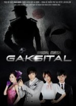 Bridal Mask Gaksital