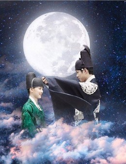 Love in the Moonlight