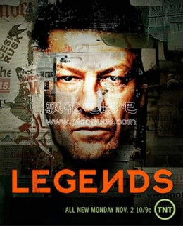 Legend 2