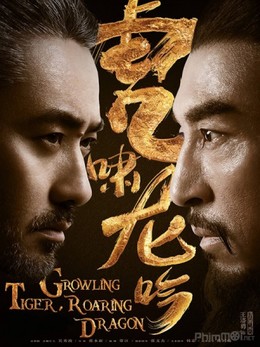 The Advisors Alliance 2: Growling Tiger , Roaring Dragon