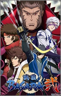 Sengoku Basara: Samurai Kings 2