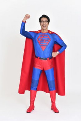 Super Salaryman Saenai-shi