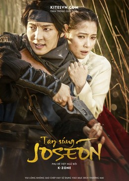 The Joseon Shooter