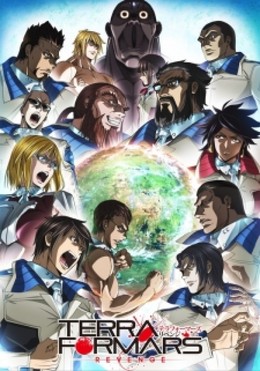 Terra Formars 2nd Season